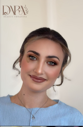 الميكب